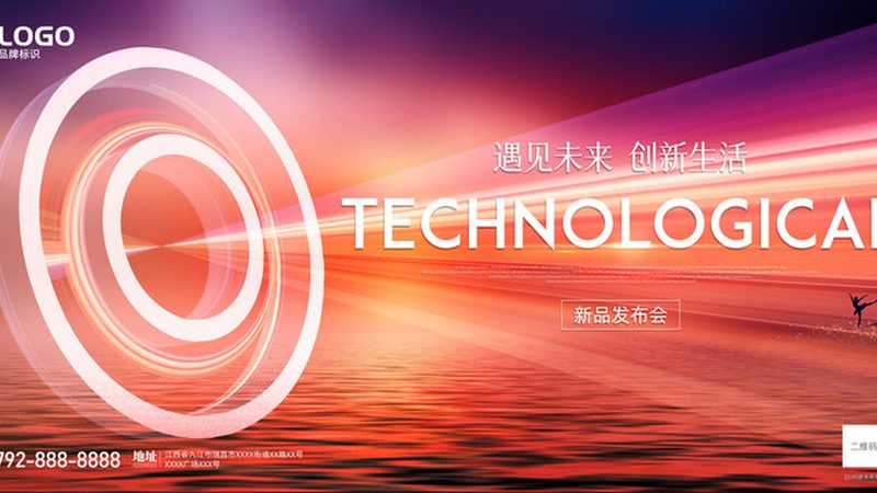 多语言全文搜索系统：企业信息化的“智慧引擎